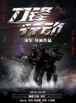 国产精品h